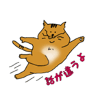 Neko部（個別スタンプ：11）