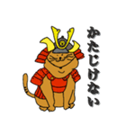 Neko部（個別スタンプ：13）