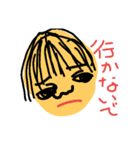 色んな顔。（個別スタンプ：2）