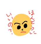 色んな顔。（個別スタンプ：4）