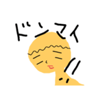 色んな顔。（個別スタンプ：6）