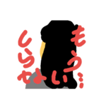 色んな顔。（個別スタンプ：8）