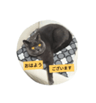ブリショのなな（個別スタンプ：8）