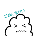 雲のモクちゃんスタンプ（個別スタンプ：2）