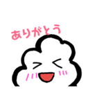 雲のモクちゃんスタンプ（個別スタンプ：4）