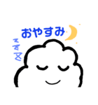 雲のモクちゃんスタンプ（個別スタンプ：5）