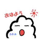 雲のモクちゃんスタンプ（個別スタンプ：6）