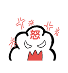 雲のモクちゃんスタンプ（個別スタンプ：11）