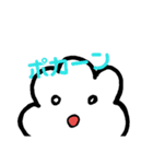 雲のモクちゃんスタンプ（個別スタンプ：12）