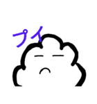雲のモクちゃんスタンプ（個別スタンプ：15）