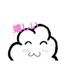 雲のモクちゃんスタンプ（個別スタンプ：16）