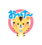 トラの子「マール」の毎日スタンプ（個別スタンプ：3）