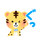トラの子「マール」の毎日スタンプ（個別スタンプ：5）