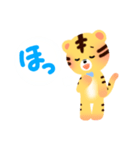トラの子「マール」の毎日スタンプ（個別スタンプ：24）