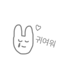 韓国語のうさぎ（個別スタンプ：3）