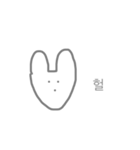 韓国語のうさぎ（個別スタンプ：6）