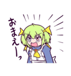 レスポンチバトル用スタンプ（個別スタンプ：1）