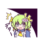 レスポンチバトル用スタンプ（個別スタンプ：3）