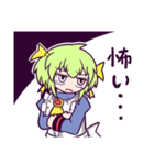 レスポンチバトル用スタンプ（個別スタンプ：15）