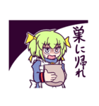 レスポンチバトル用スタンプ（個別スタンプ：18）