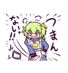 レスポンチバトル用スタンプ（個別スタンプ：21）