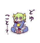 レスポンチバトル用スタンプ（個別スタンプ：33）
