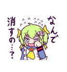 レスポンチバトル用スタンプ（個別スタンプ：34）