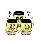 つかいやすいプリン隊（個別スタンプ：5）