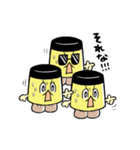 つかいやすいプリン隊（個別スタンプ：6）