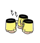つかいやすいプリン隊（個別スタンプ：7）