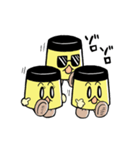 つかいやすいプリン隊（個別スタンプ：8）