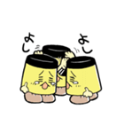 つかいやすいプリン隊（個別スタンプ：10）