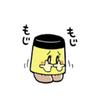 つかいやすいプリン隊（個別スタンプ：13）