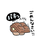 つかいやすいプリン隊（個別スタンプ：17）
