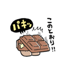 つかいやすいプリン隊（個別スタンプ：18）