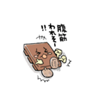 つかいやすいプリン隊（個別スタンプ：19）