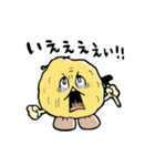 つかいやすいプリン隊（個別スタンプ：21）
