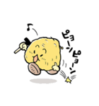 つかいやすいプリン隊（個別スタンプ：22）