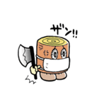 つかいやすいプリン隊（個別スタンプ：23）