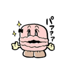 つかいやすいプリン隊（個別スタンプ：24）
