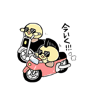 つかいやすいプリン隊（個別スタンプ：25）