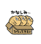 つかいやすいプリン隊（個別スタンプ：28）