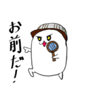 白くて丸い生物スタンプ2(手書き文字)（個別スタンプ：5）