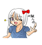 白くて丸い生物スタンプ2(手書き文字)（個別スタンプ：8）