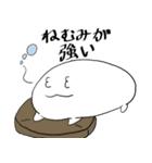 白くて丸い生物スタンプ2(手書き文字)（個別スタンプ：15）