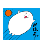 白くて丸い生物スタンプ2(手書き文字)（個別スタンプ：16）