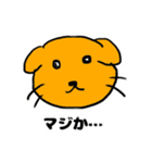 まぁ猫なんで【Part1】（個別スタンプ：9）