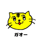 まぁ猫なんで【Part1】（個別スタンプ：16）