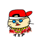 まぁ猫なんで【Part1】（個別スタンプ：18）