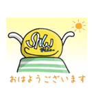 サイニューのクリプトスタンプ（個別スタンプ：13）